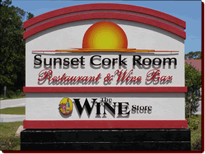 Sunset Cork Room Gulf Shores, AL Dining, Entertainment